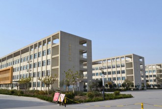 文家中学教学楼